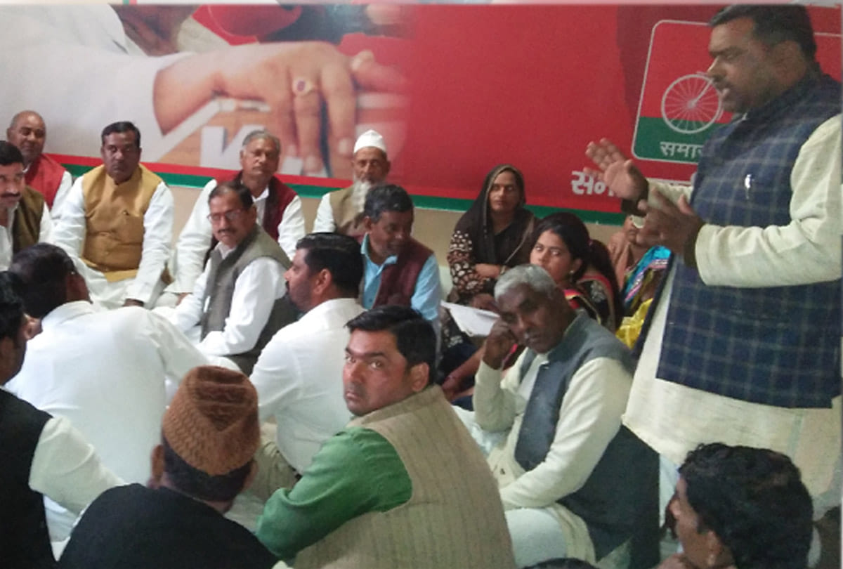 samajwadi party's strategy on Lok Sabha Elections