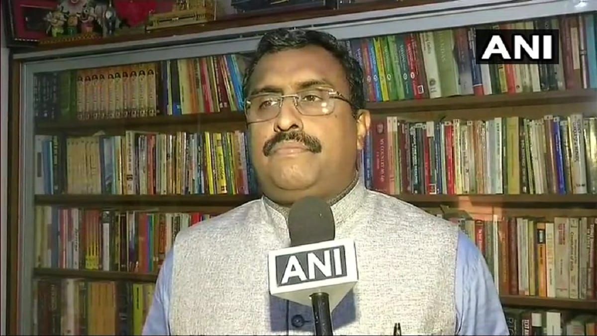 Ram Madhav Said, TDP is an old ally of BJP, we are committed to the interests of Andhra Pradesh