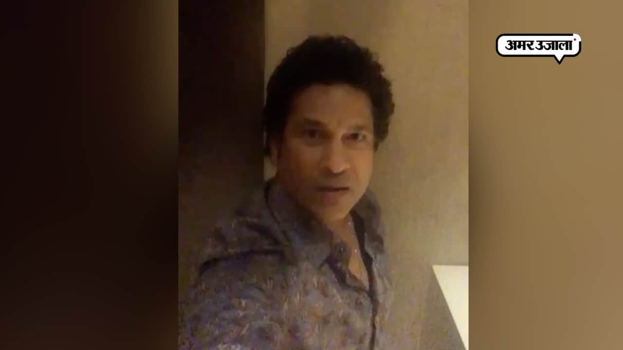 सचिन तेंदुलकर