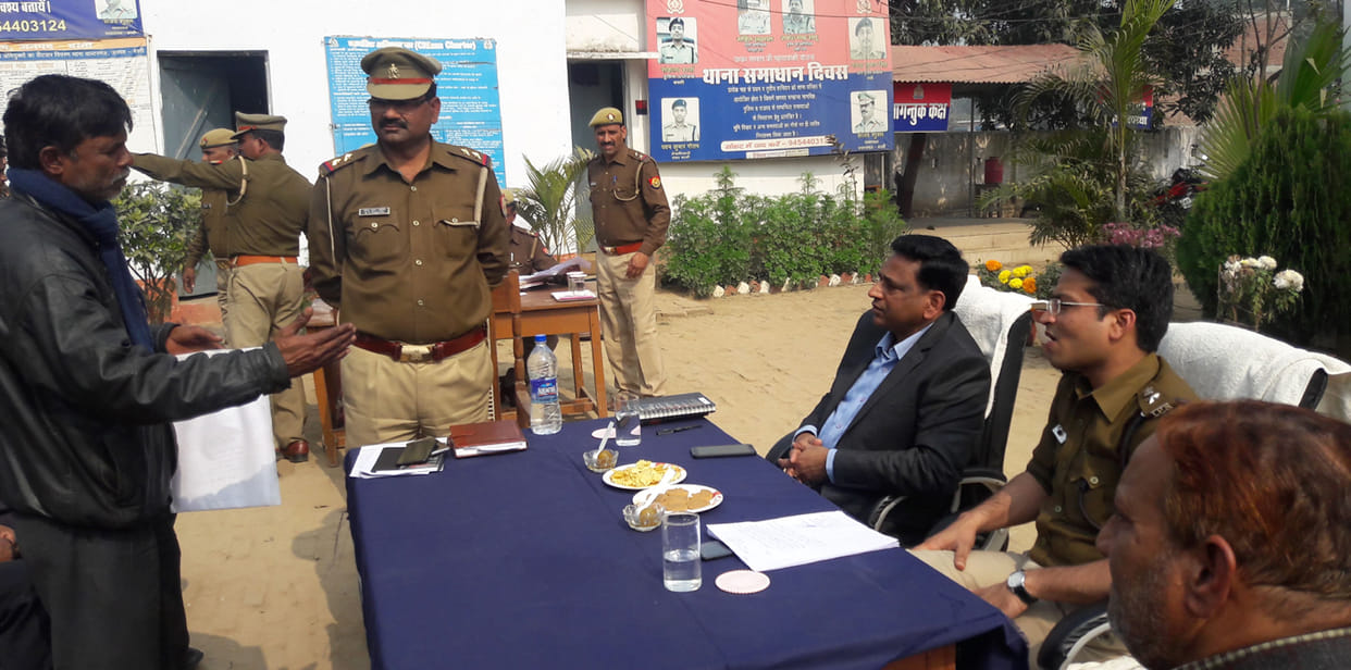 14 matters solved in samadhan yiojana