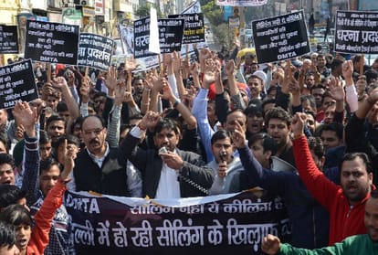 once again traders called bandh against sealing in delhi 