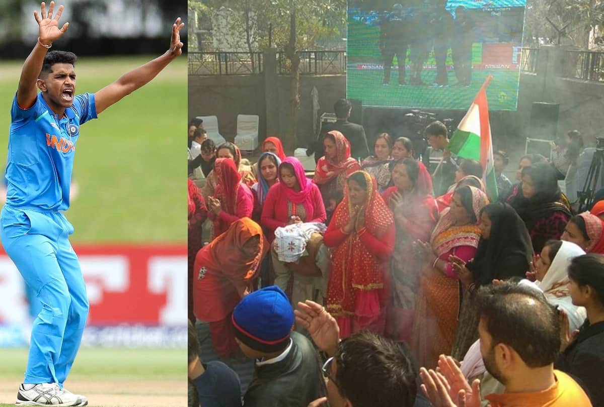 under 19 cricket world cup 2018, shivam mavi family and neighbors doing special havan for win
