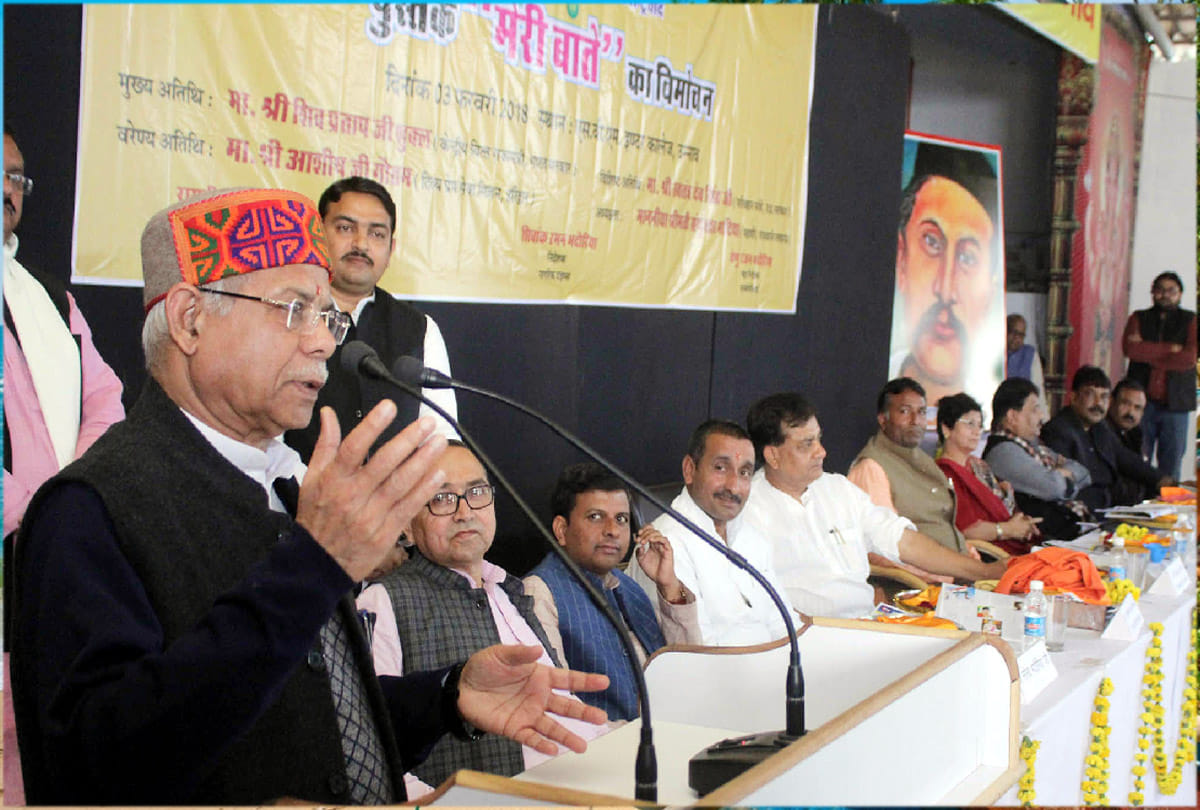 Shivpratap Shukla said this big thing about Kuldeep Singh Sengar