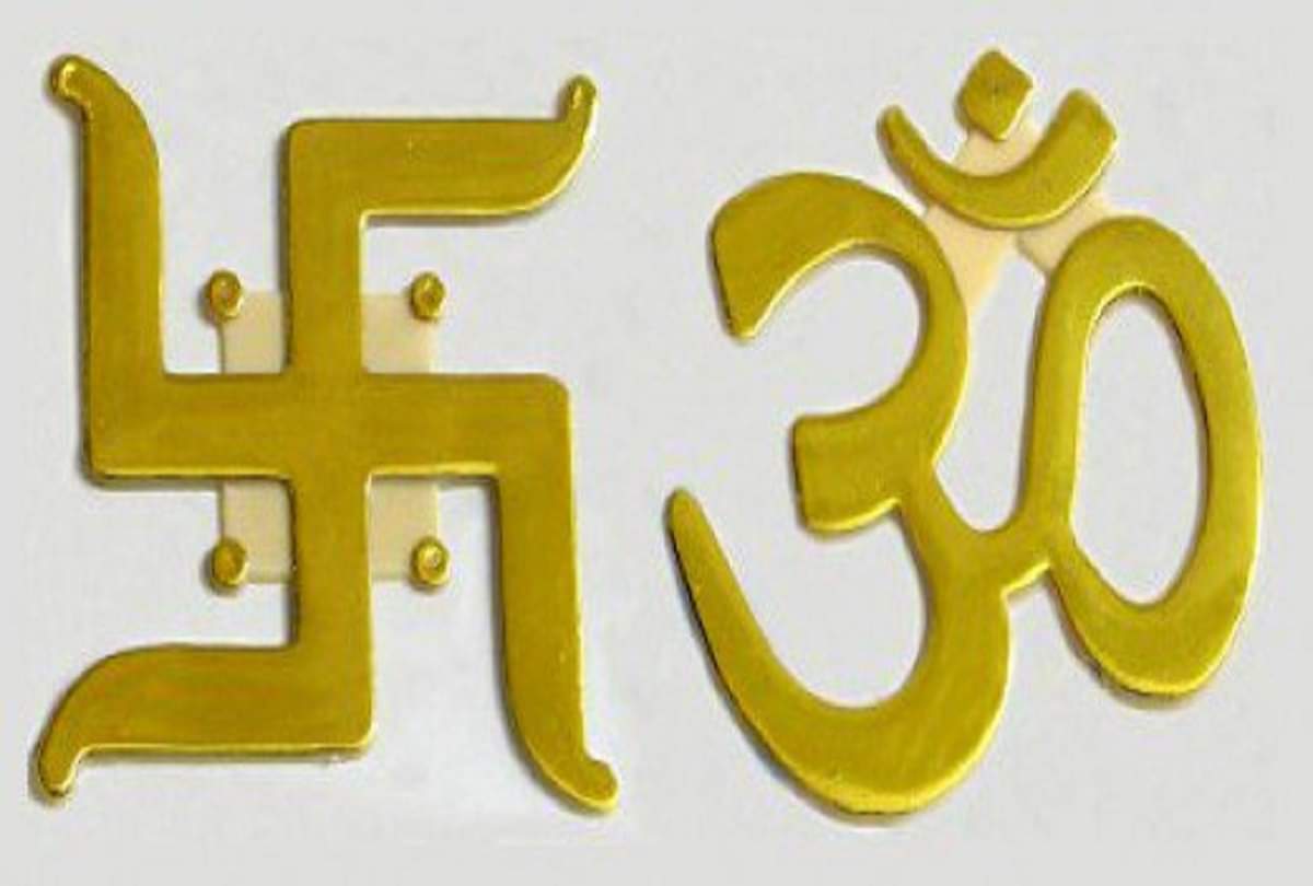 The main door of the house should be according to Vastu Happiness and prosperity will come