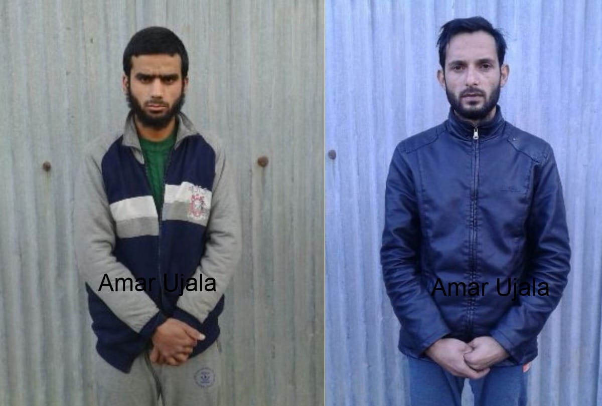 jammu and kashmir: Police, Army and CRPF arrested two Pakistan terrorists in Baramulla