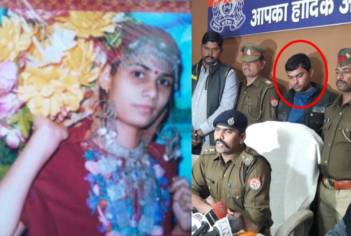 two sisters burnt alive in bulandshahr accused arrested tells the horrific tale of 2 murders