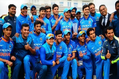 under 19 world cup