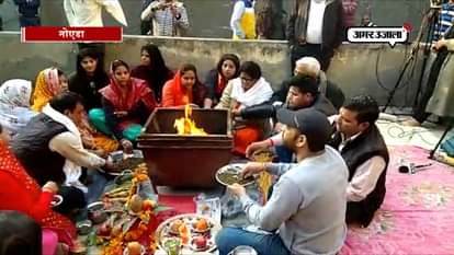 havan at cricketer shivam mavis home in noida for india victory in icc under 19 world cup final 2018