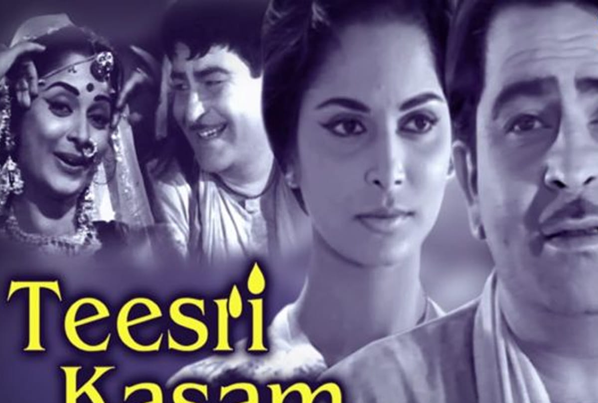 actress Waheeda Rehman birthday special