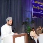सम्मेलन में संबोधित करते एएमयू के छात्र संघ अध्यक्ष्ा मसकूर अहमद उस्मानी।