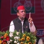 अखिलेश यादव