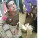Hisar Police