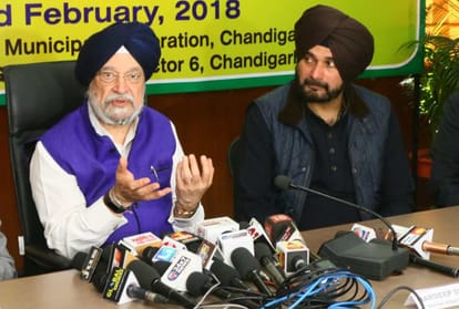 Real estate regulatory act may apply in Chandigarh