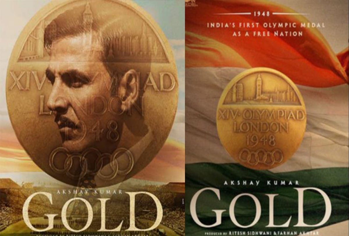 Gold actor kunal kapoor says akshay kumar do not take stardom seriously