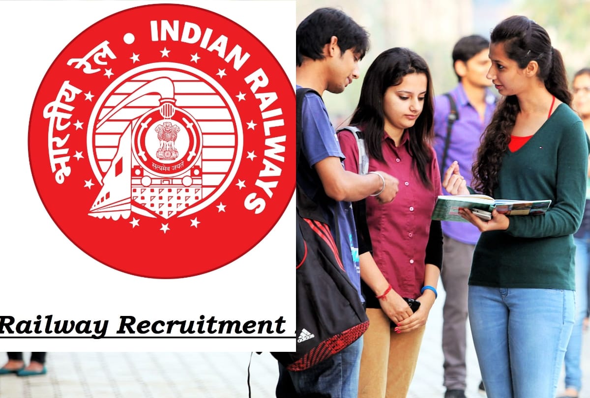railway recruitment board increase the application fee five times