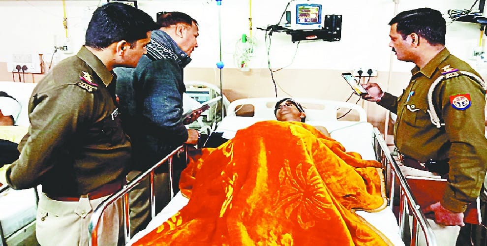 man shot in love affair, three people sued