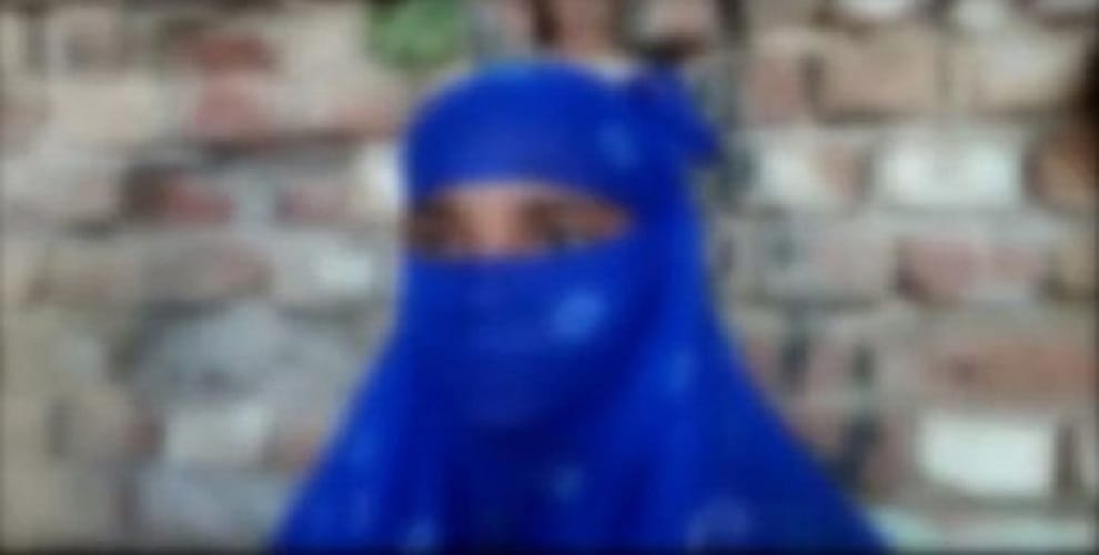 up : rape with sister, married