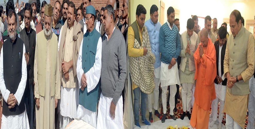 Thousands of people arrived for Babuji last visit, politicians paid homage