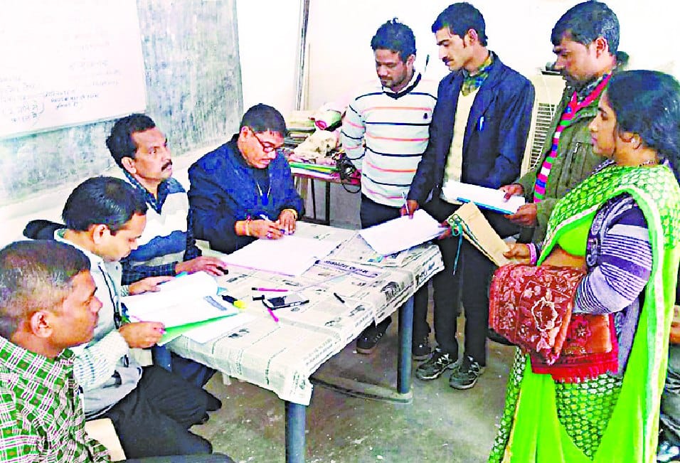 डीएलएड के प्रशिक्षण को लेकर कांउसलषिंग शुरू