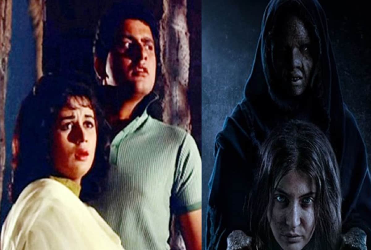 nanda to anushka sharma 5 actresses play ghost role in film