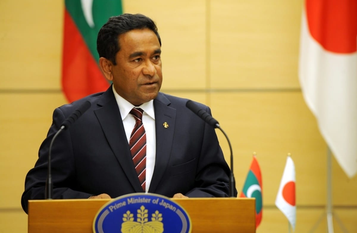 Maldives former president gets 11 year jail term
