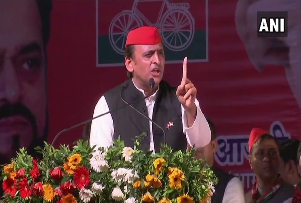 opposition's reaction on uttar pradesh government budget.