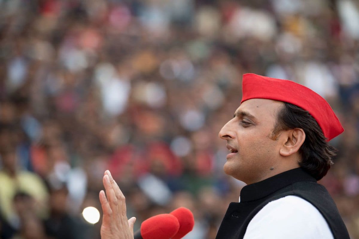 akhilesh yadav says that no any poor have name modi titile