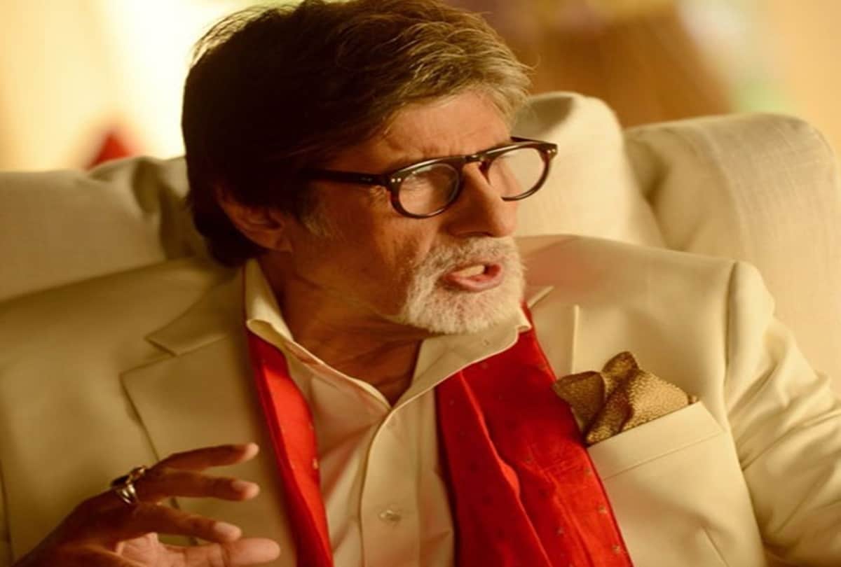 amitabh bachchan shared a girl child video on twiiter