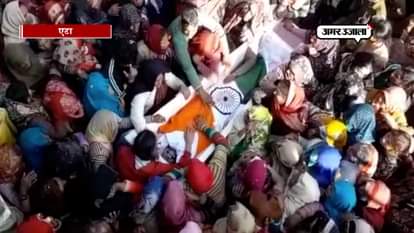 The body of the martyr jawan reached the hometown