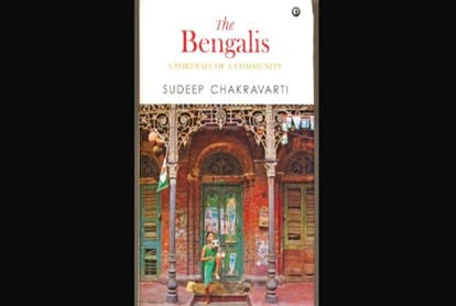 The bengalis sirf itihaas nahin itihaas se aage 