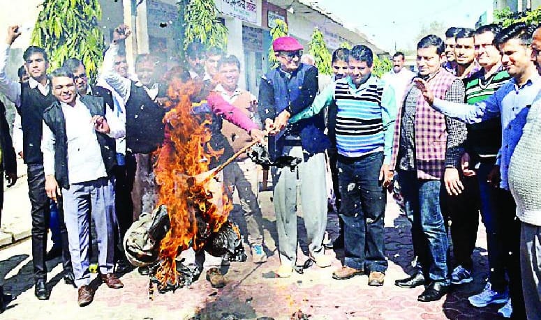 Effigy of BJP district president burnt