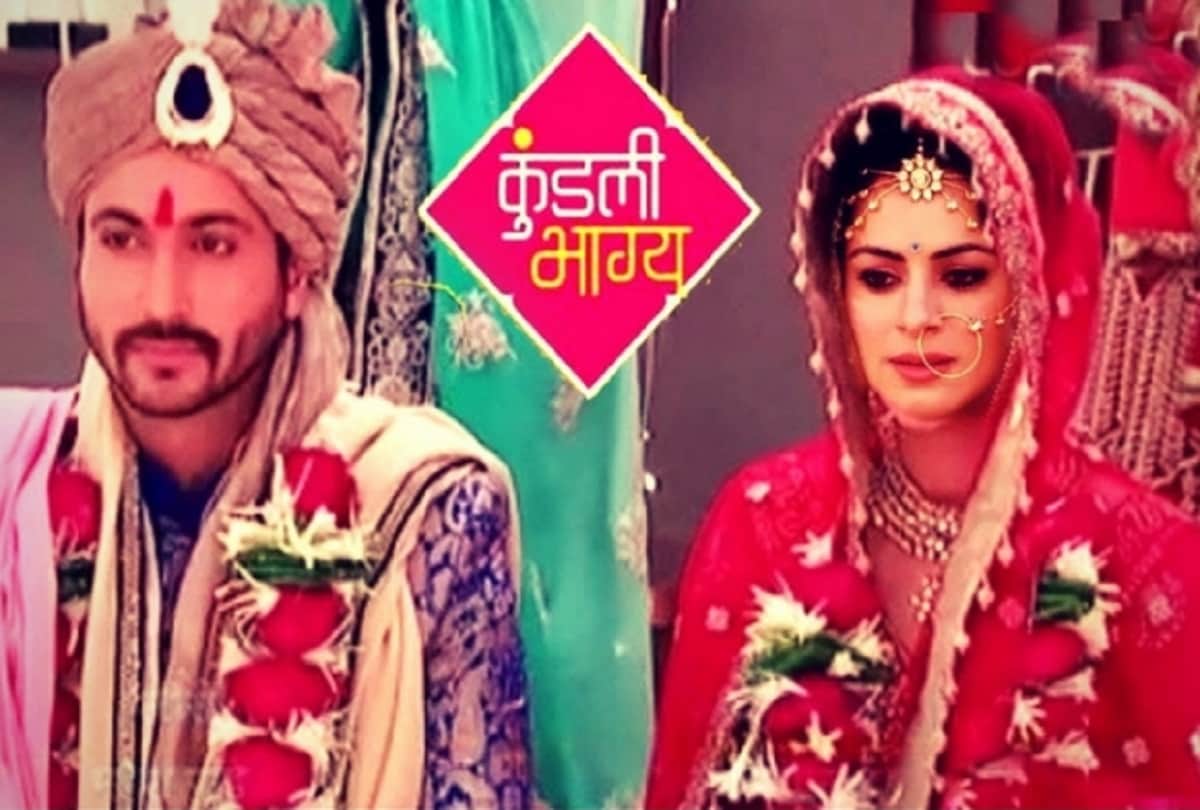 ekta kapoor show kasauti zindagi ki 2 top in trp list kapil sharma show down in list