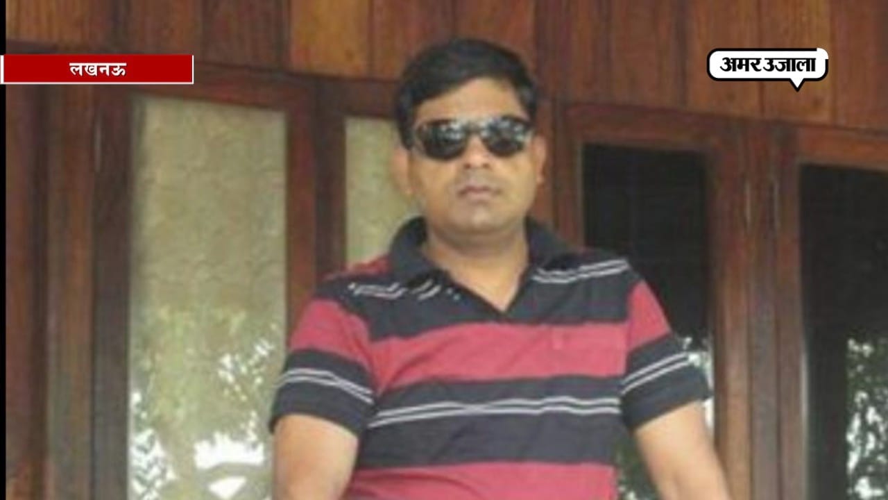 लखनऊ