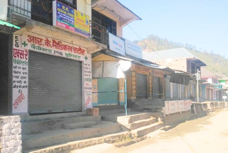 people closed janjehli market against hp govt order at mandi