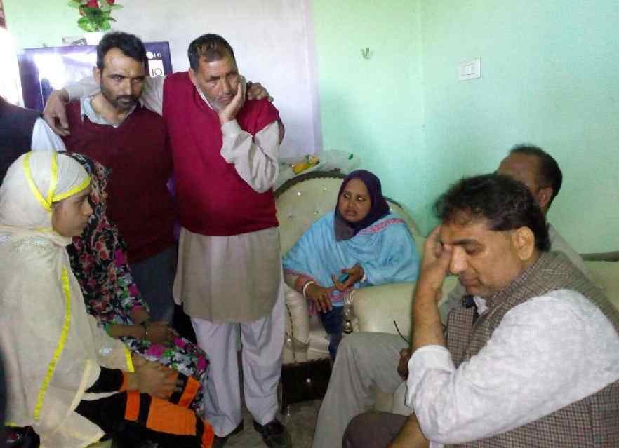 Killing of women in Sikhera