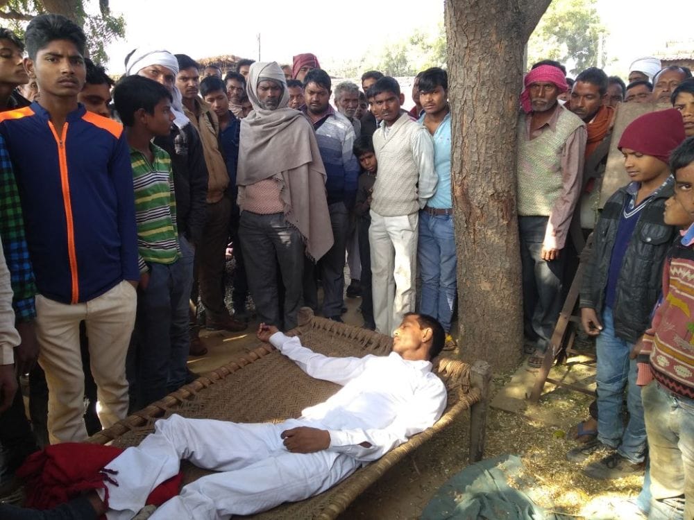 the young man murdered his daughter in mainpuri