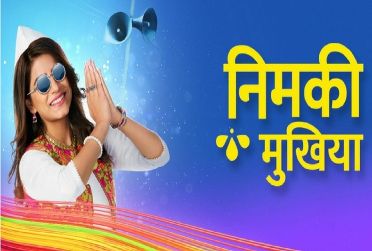 barc report week 15 check out trp list of tv show