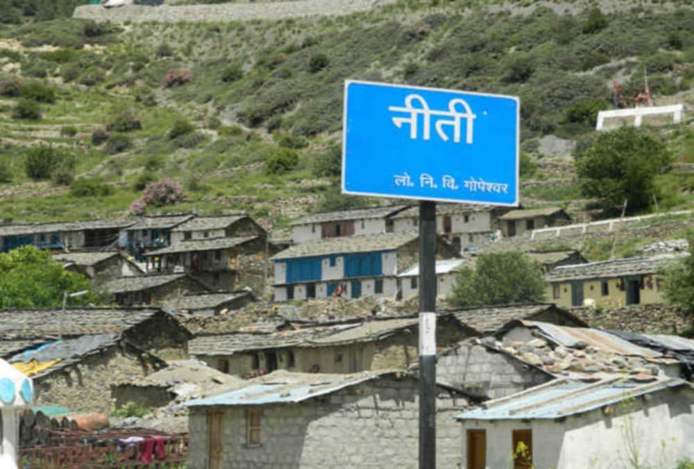 Baba Barfani Darshan can now in uttarakhand chamoli