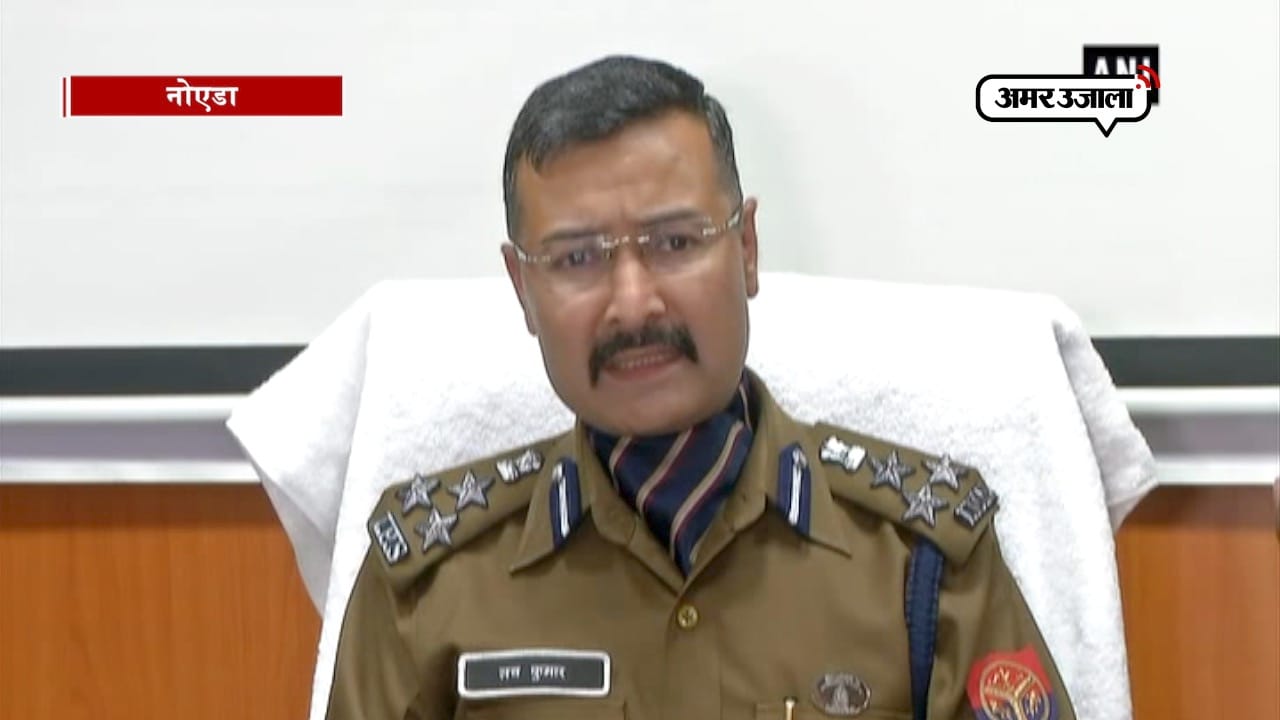 नोएडा फेक एनकाउंटर