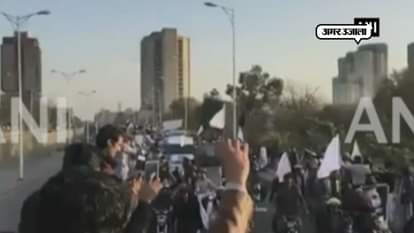 Pashtuns gathered in Islamabad WITH Azadi Slogans