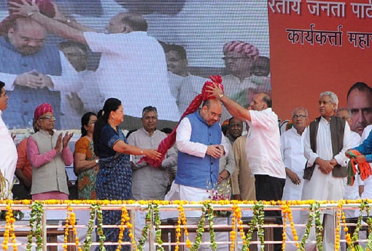 rajasthan bypolls political reshuffle may be done in rajasthan bjp