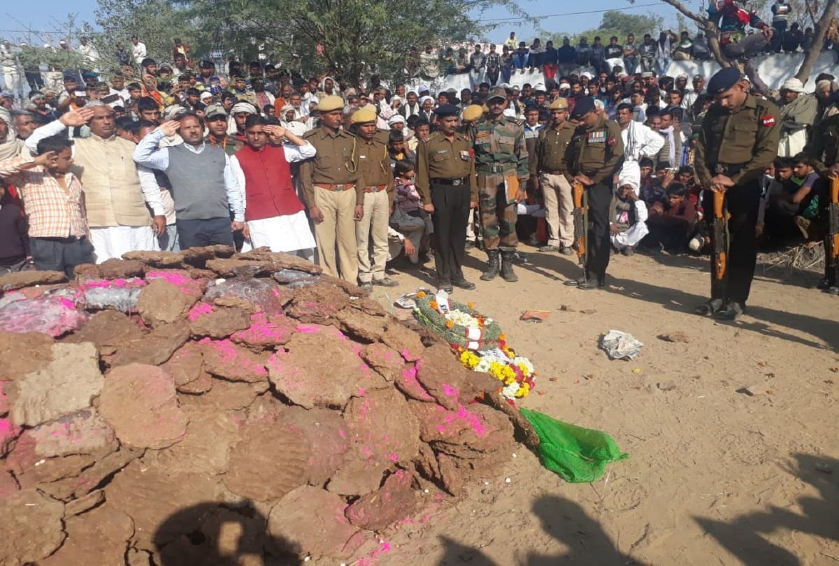 Funeral of martyrs with honour in rajasthan