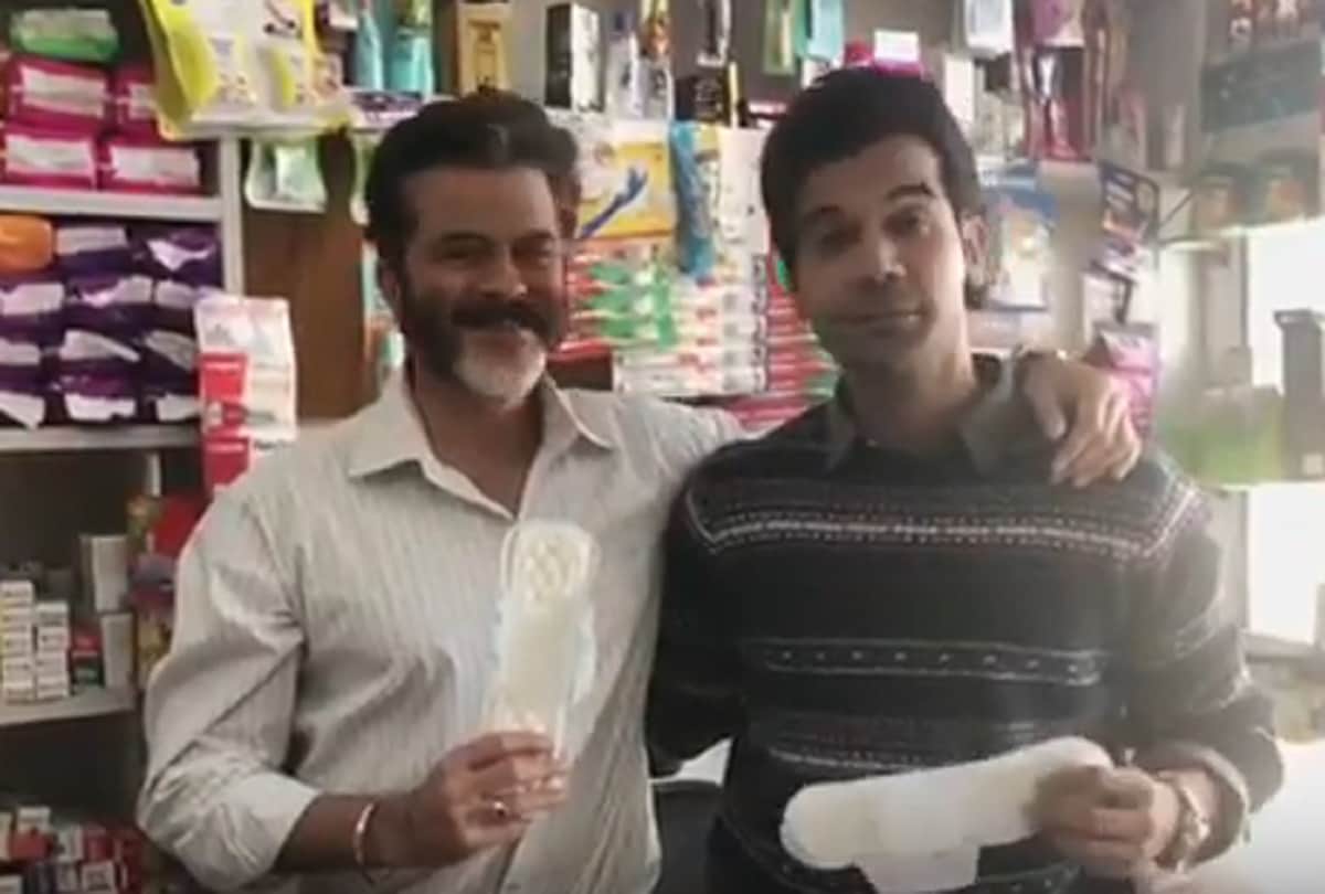 rajkummar rao and anil kapoor hanging out in a chemist shop padman challenge
