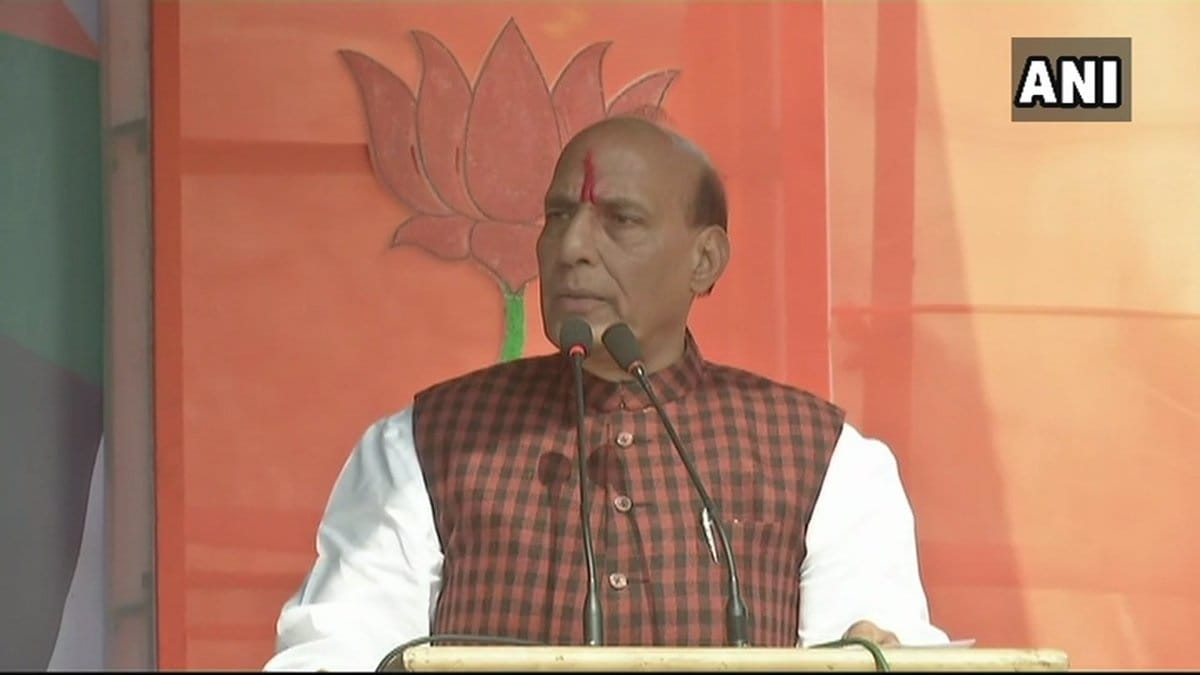 home minister Rajnath singh talking about Uttar Pradesh bypoll result 