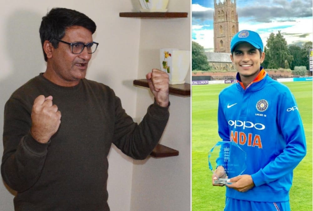 Shubhman Gill got player of the tournament title, Father reactions