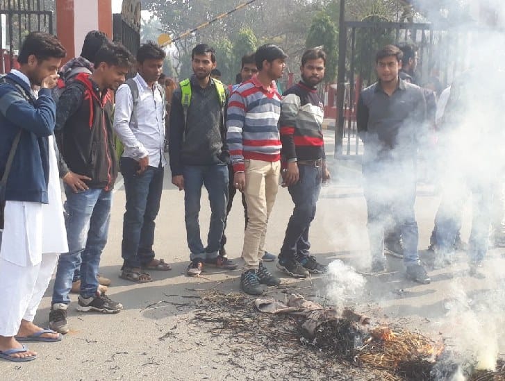 Students protest in varsity over scholarship