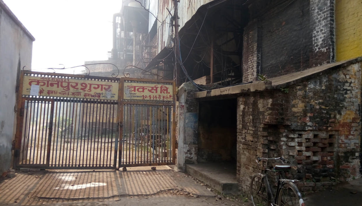 The property of the sugar mill was first estimated to be 61 million, now two billion