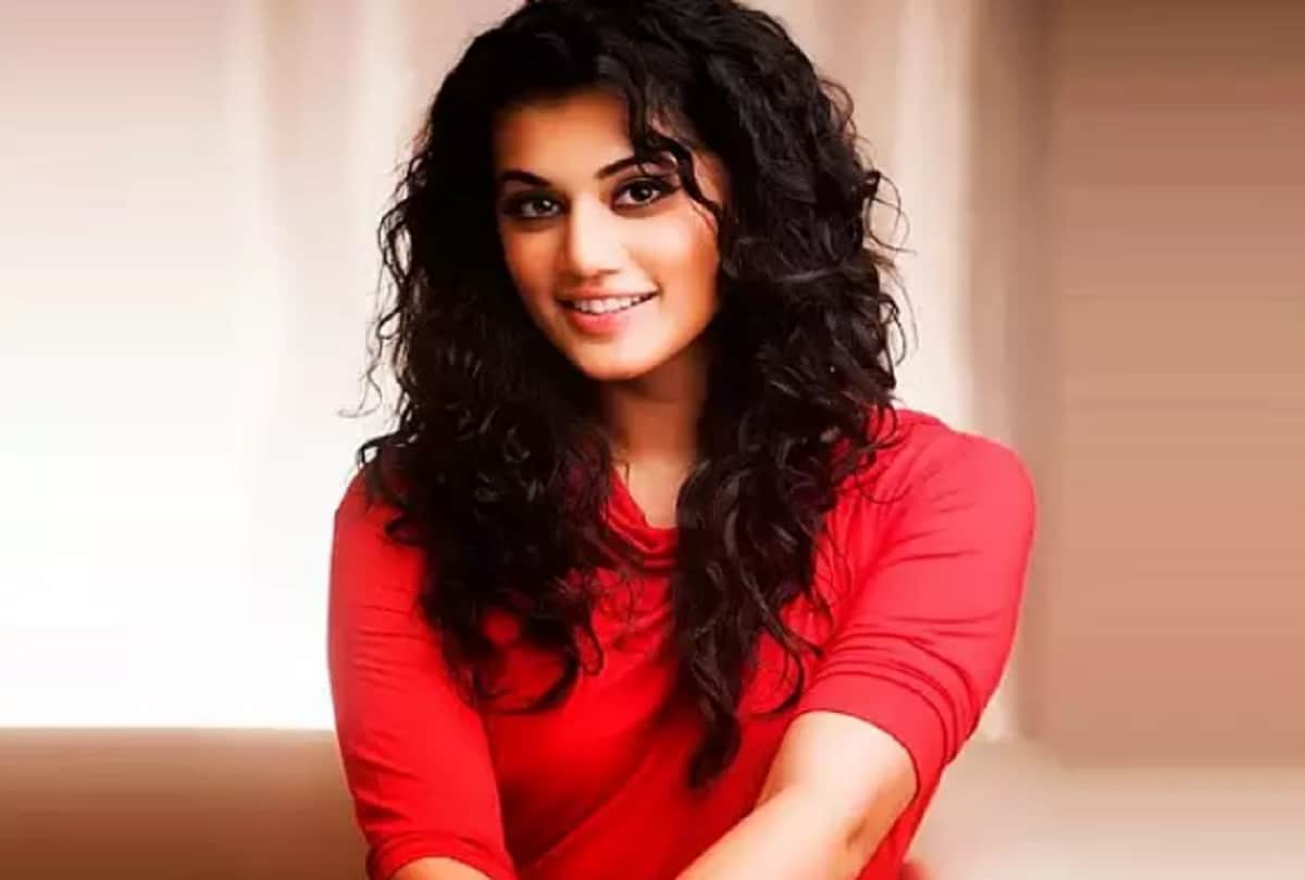 taapsee pannu birthday special when she told about her relationship