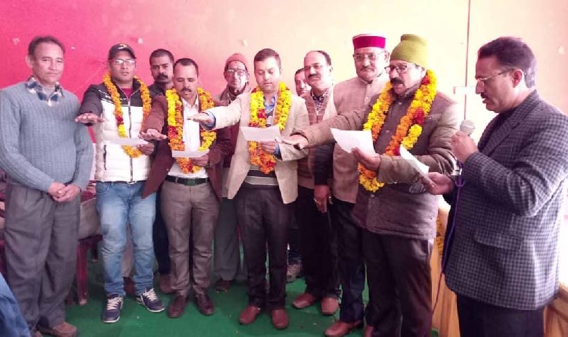 Resolved to unite for business interests