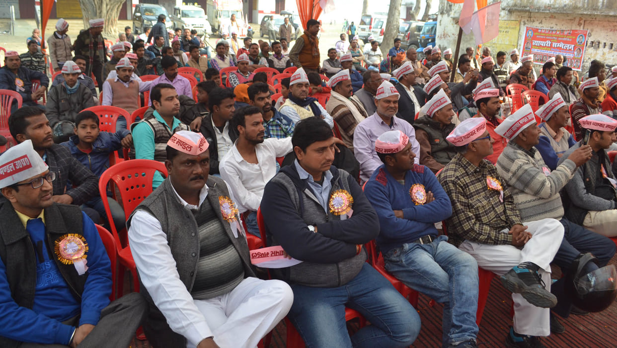 Businessmen counted the problems, Bharat Bhushan gave the confidence of the solution